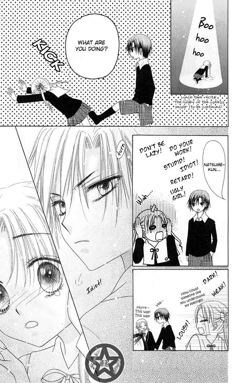 Read Gakuen Alice Manga Online