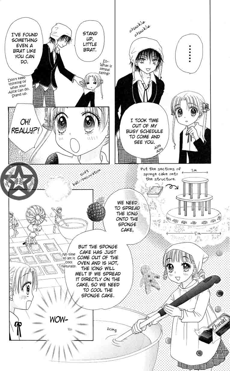 Read Gakuen Alice Manga Online