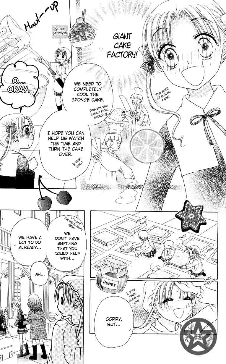 Read Gakuen Alice Manga Online