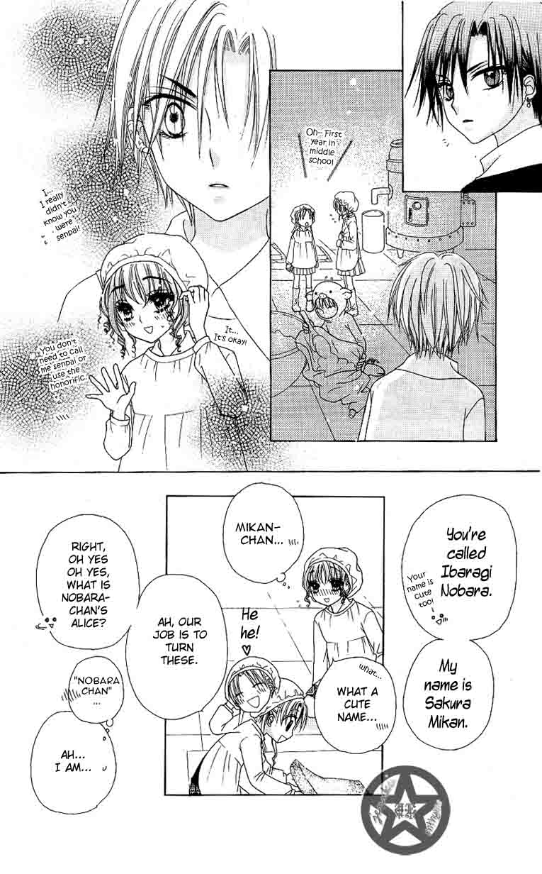 Read Gakuen Alice Manga Online