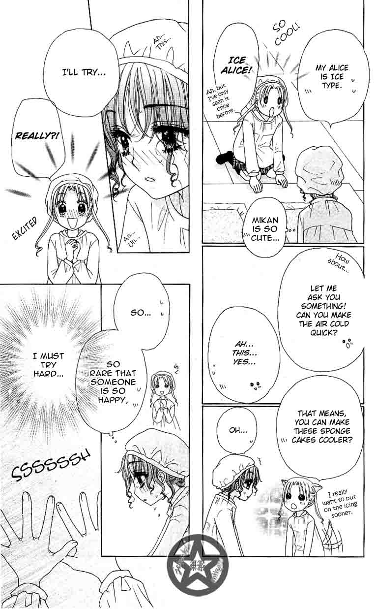 Read Gakuen Alice Manga Online