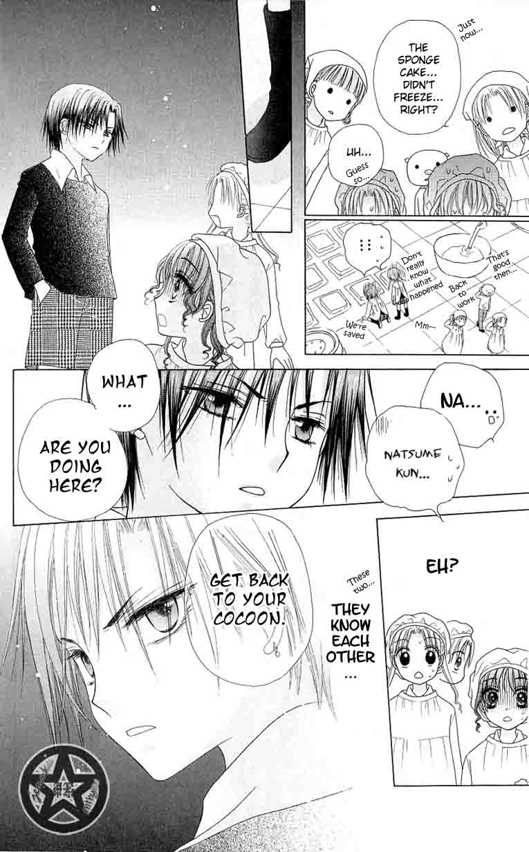 Read Gakuen Alice Manga Online