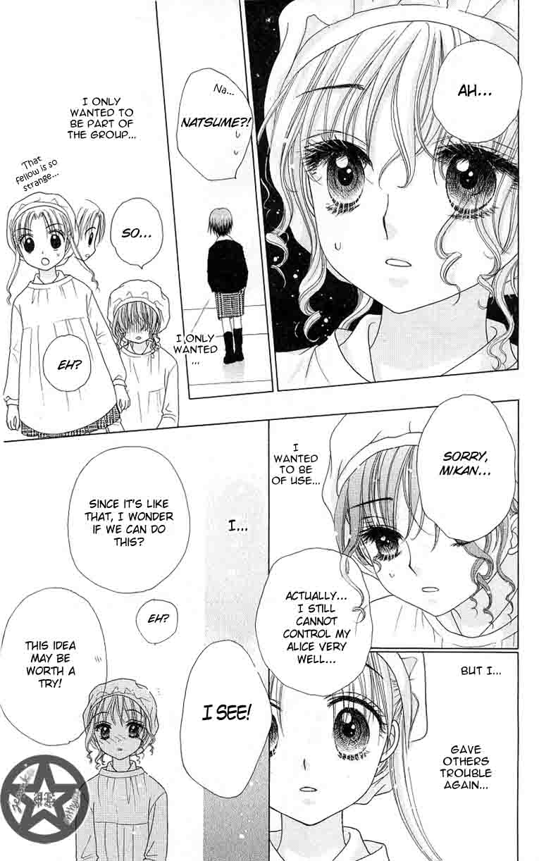Read Gakuen Alice Manga Online