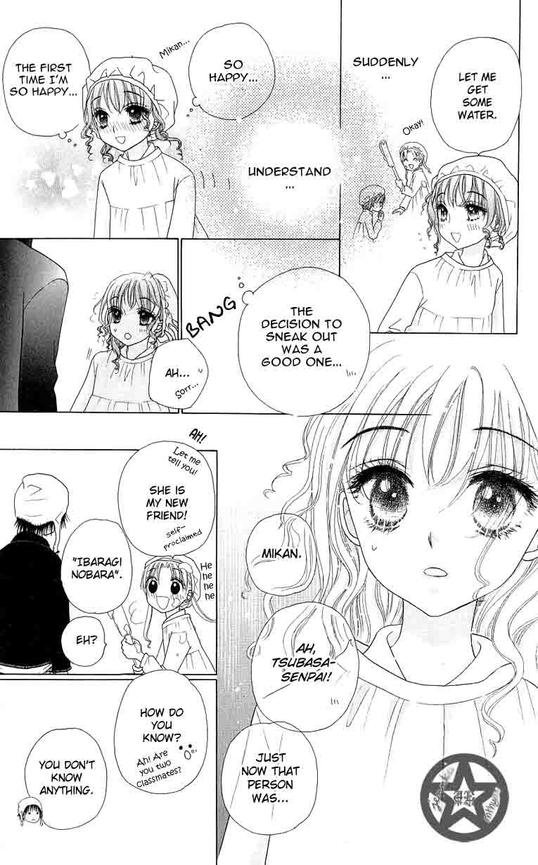 Read Gakuen Alice Manga Online