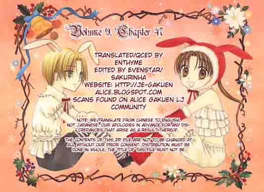 Read Gakuen Alice Manga Online