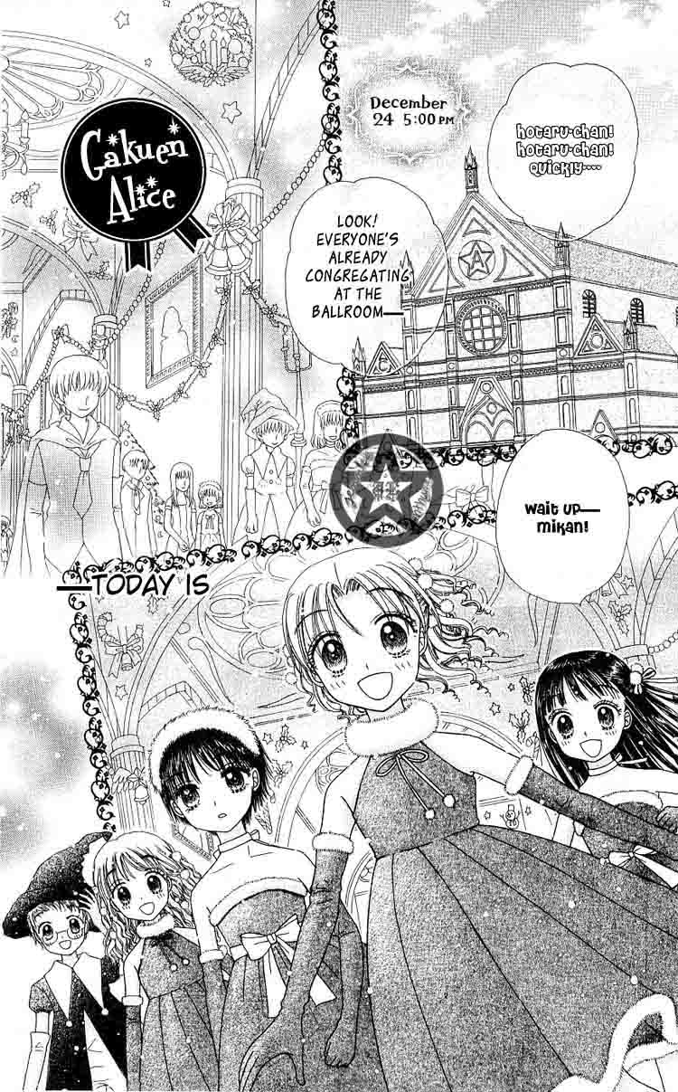 Read Gakuen Alice Manga Online
