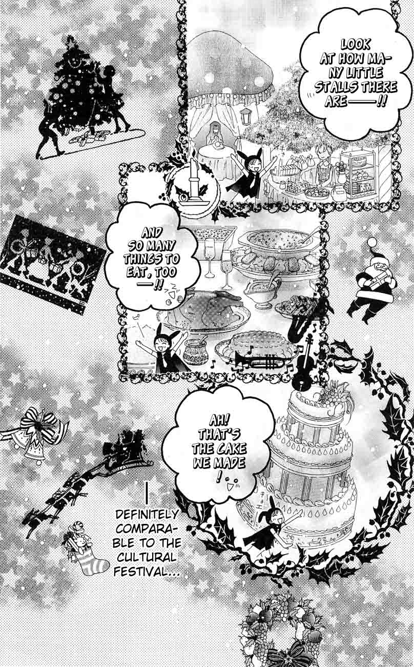 Read Gakuen Alice Manga Online