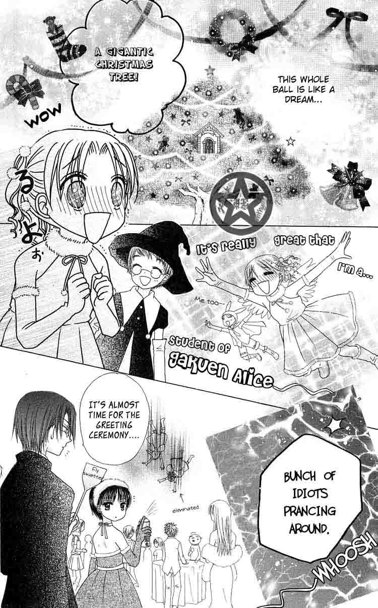 Read Gakuen Alice Manga Online