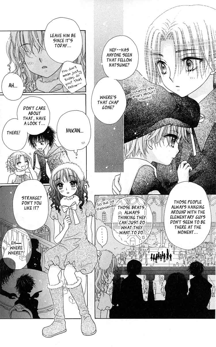 Read Gakuen Alice Manga Online