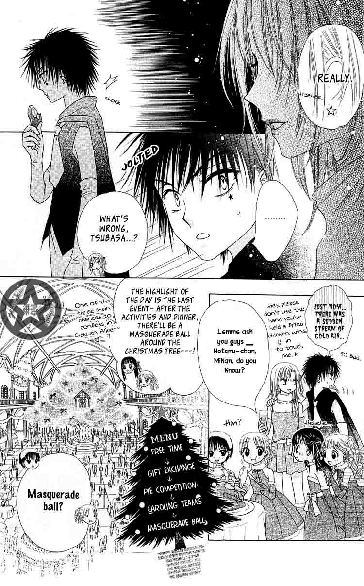 Read Gakuen Alice Manga Online