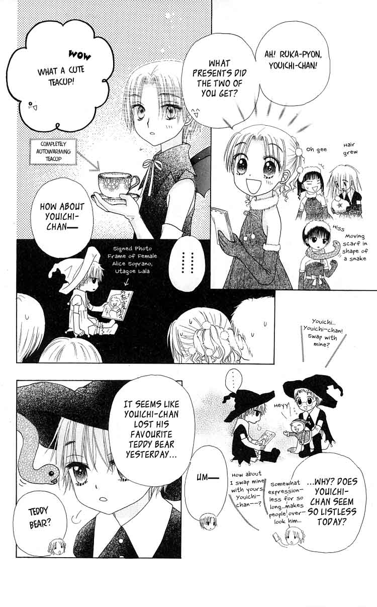 Read Gakuen Alice Manga Online