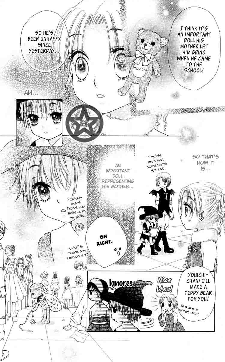 Read Gakuen Alice Manga Online