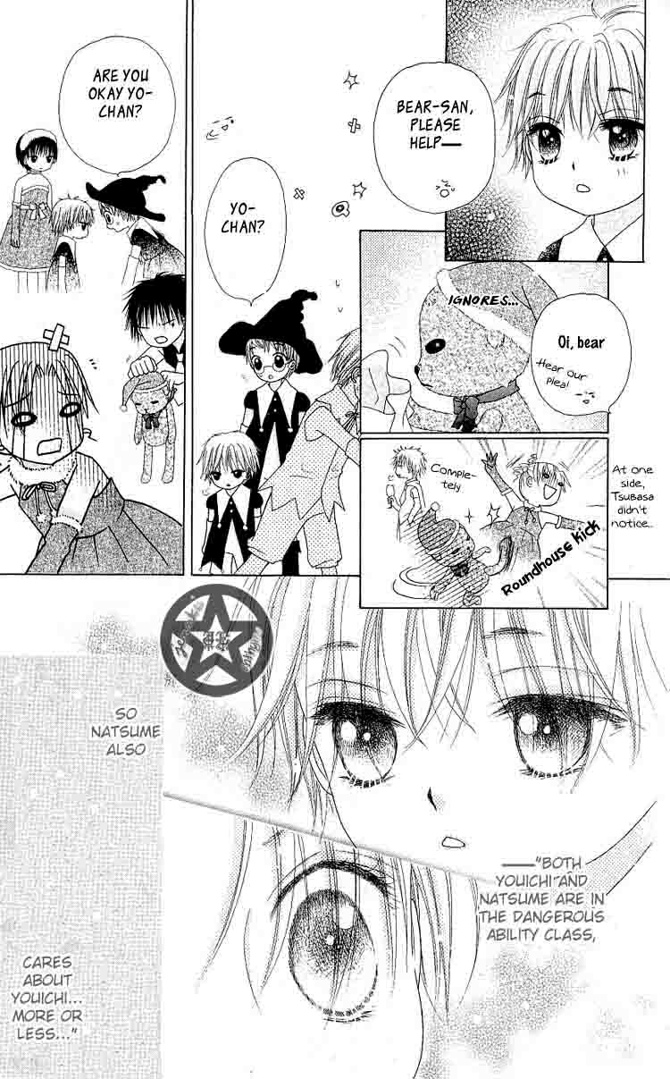 Read Gakuen Alice Manga Online