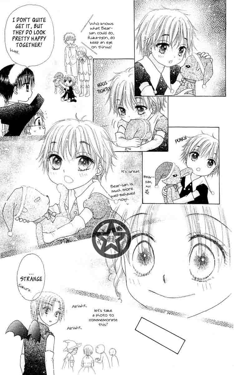 Read Gakuen Alice Manga Online