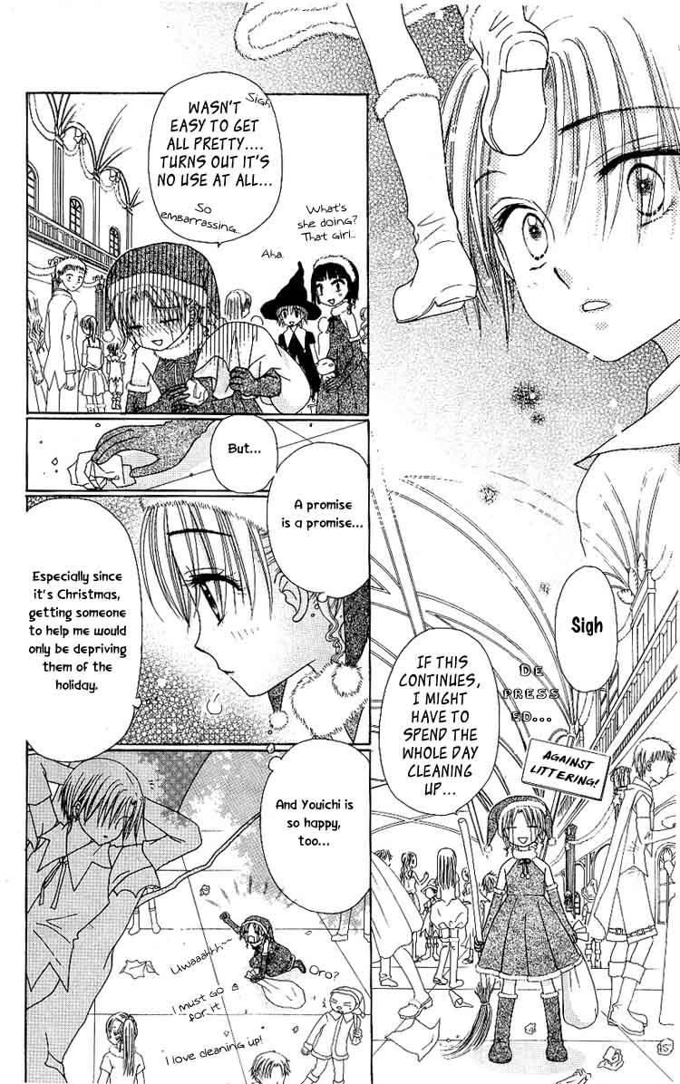 Read Gakuen Alice Manga Online