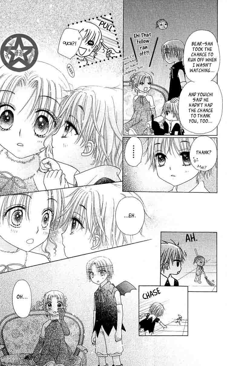 Read Gakuen Alice Manga Online