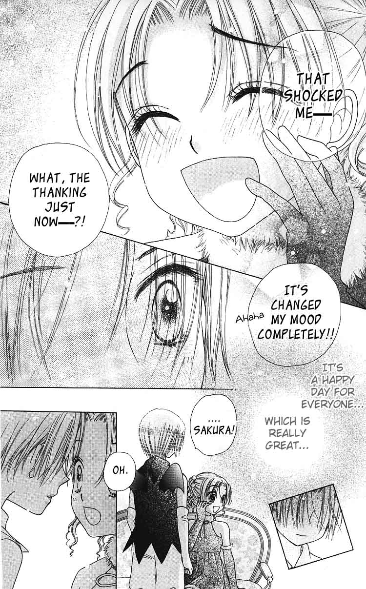 Read Gakuen Alice Manga Online