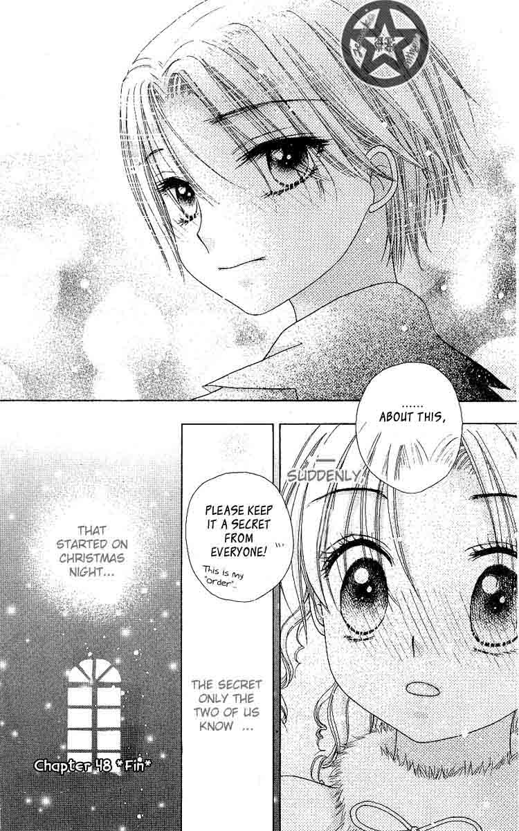 Read Gakuen Alice Manga Online