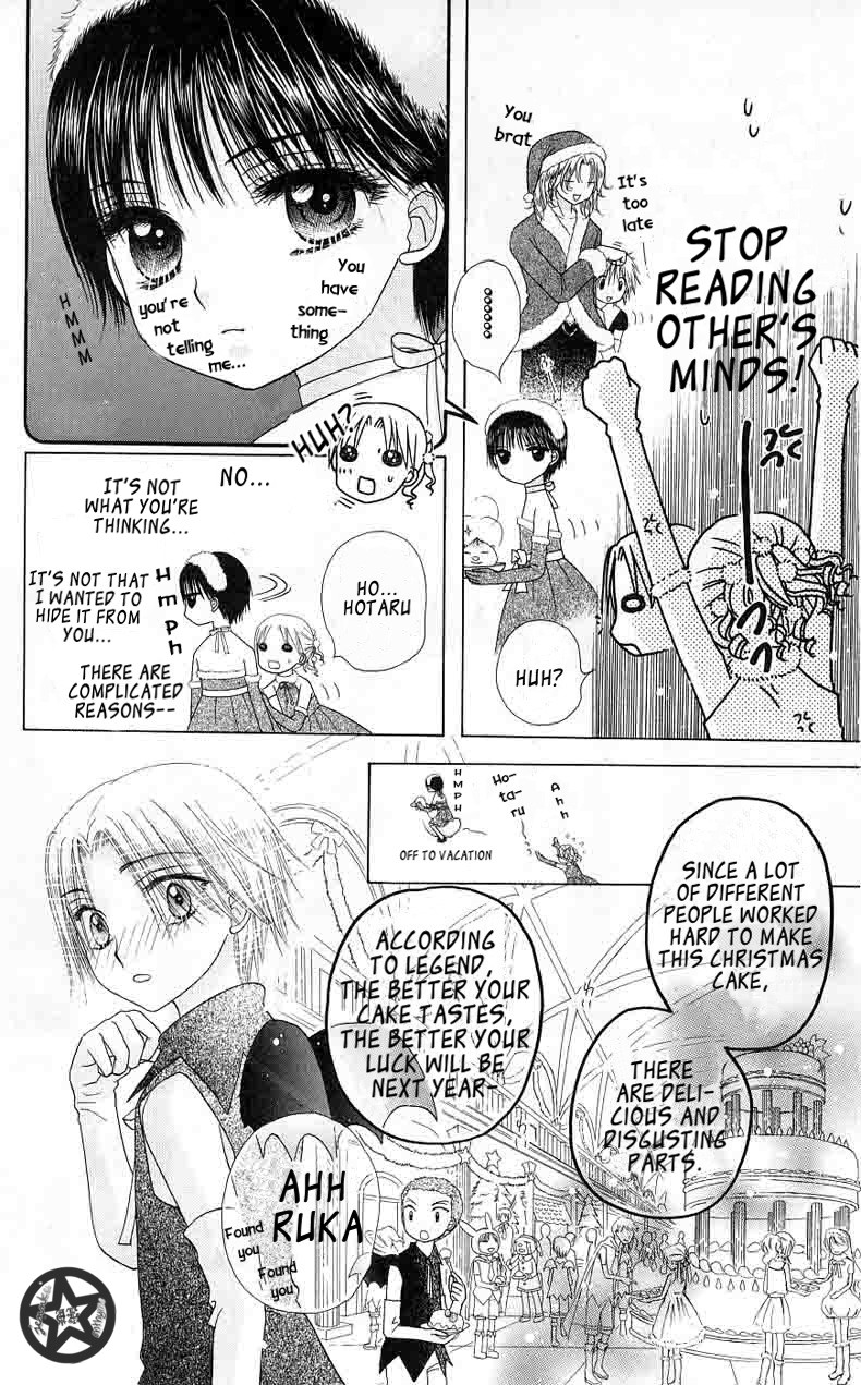 Read Gakuen Alice Manga Online