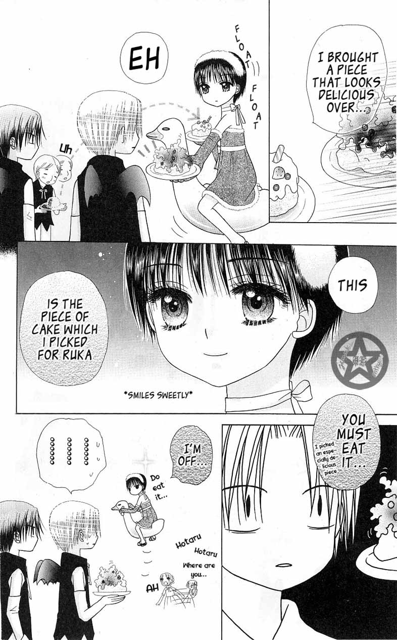 Read Gakuen Alice Manga Online