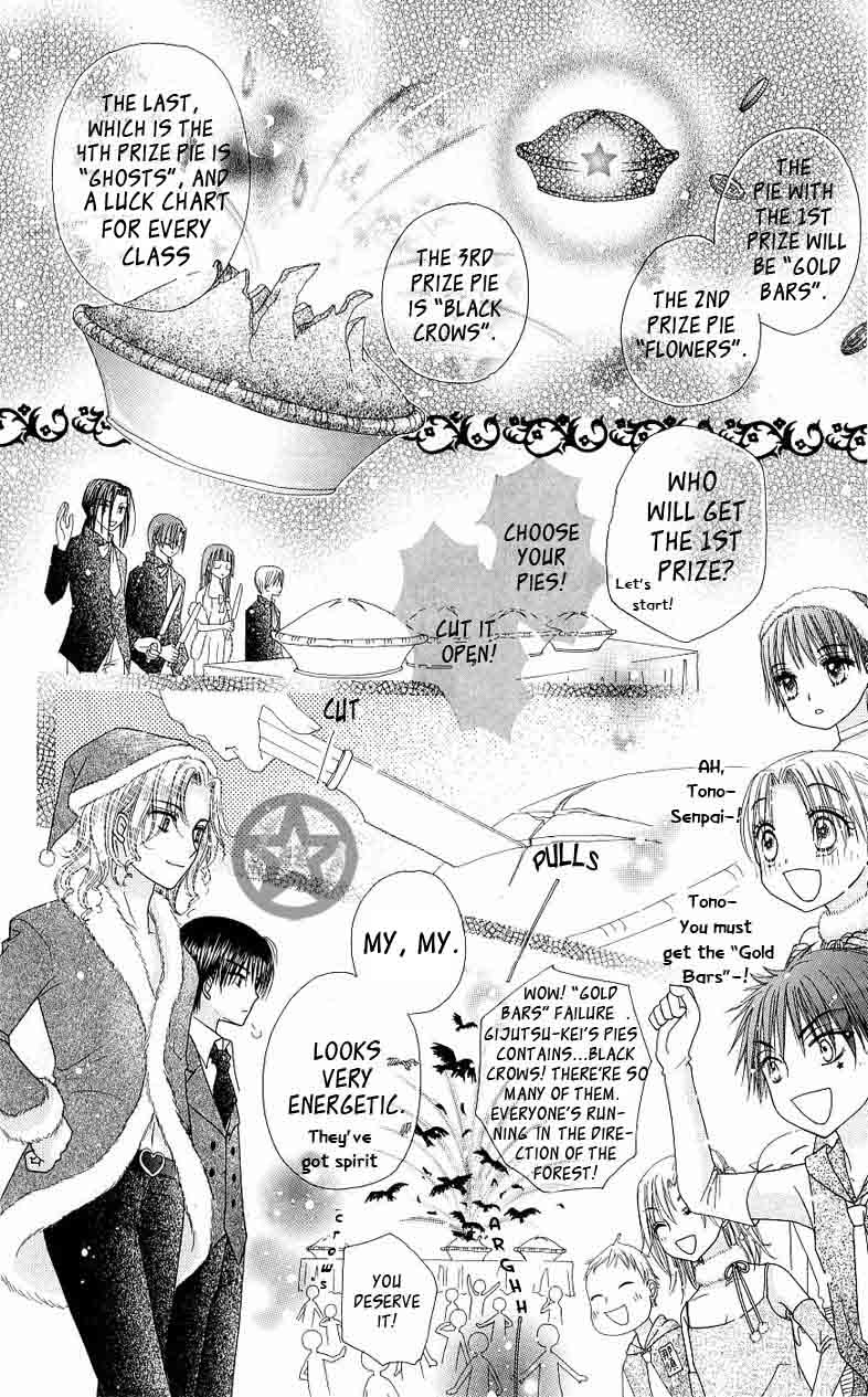 Read Gakuen Alice Manga Online