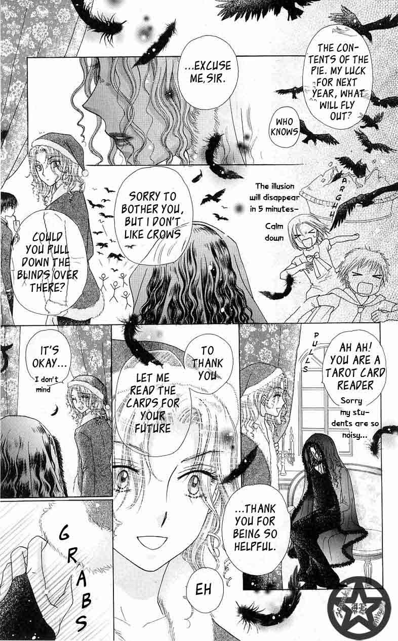 Read Gakuen Alice Manga Online