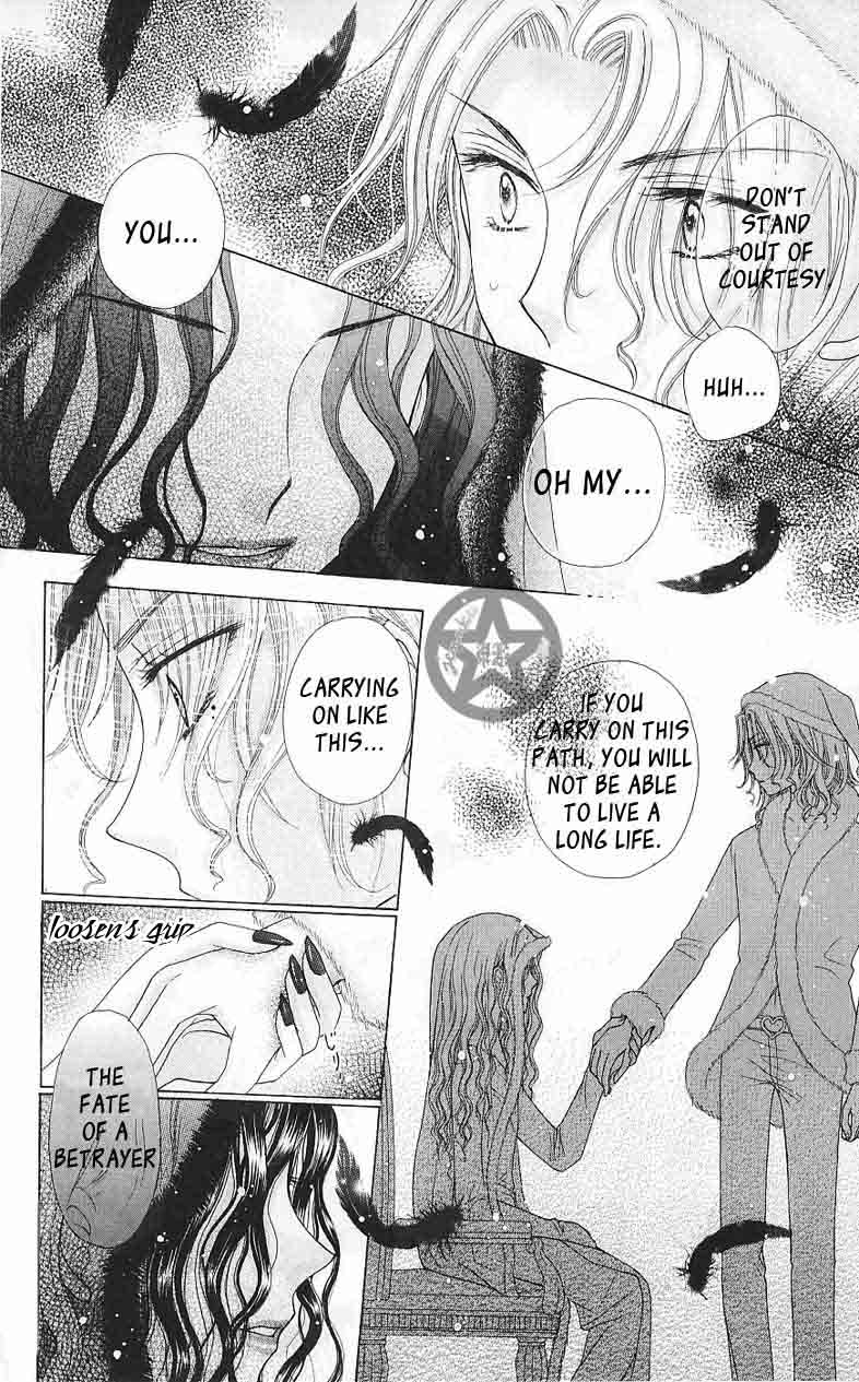Read Gakuen Alice Manga Online