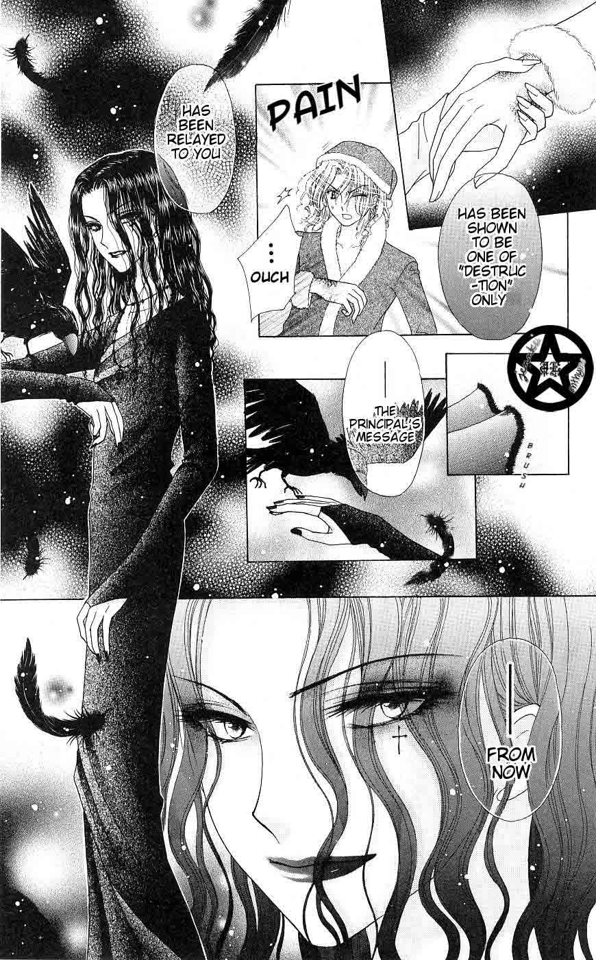Read Gakuen Alice Manga Online