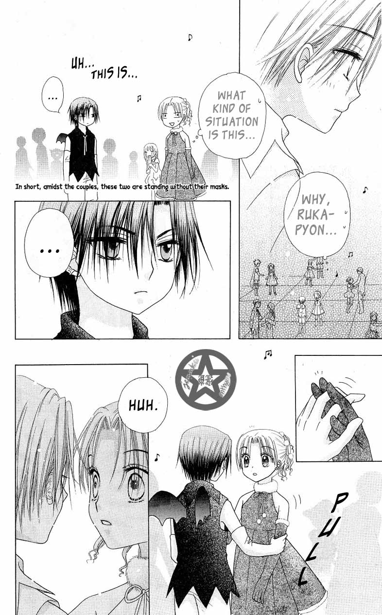 Read Gakuen Alice Manga Online