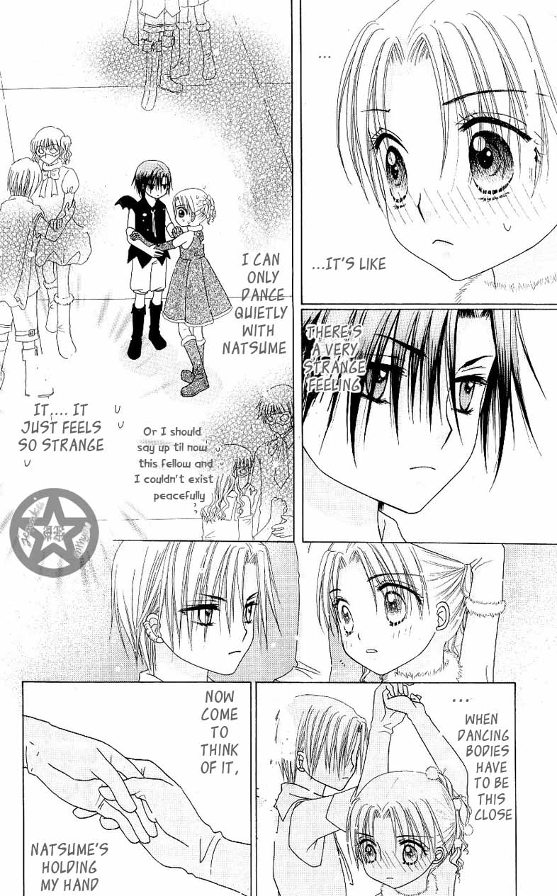 Read Gakuen Alice Manga Online