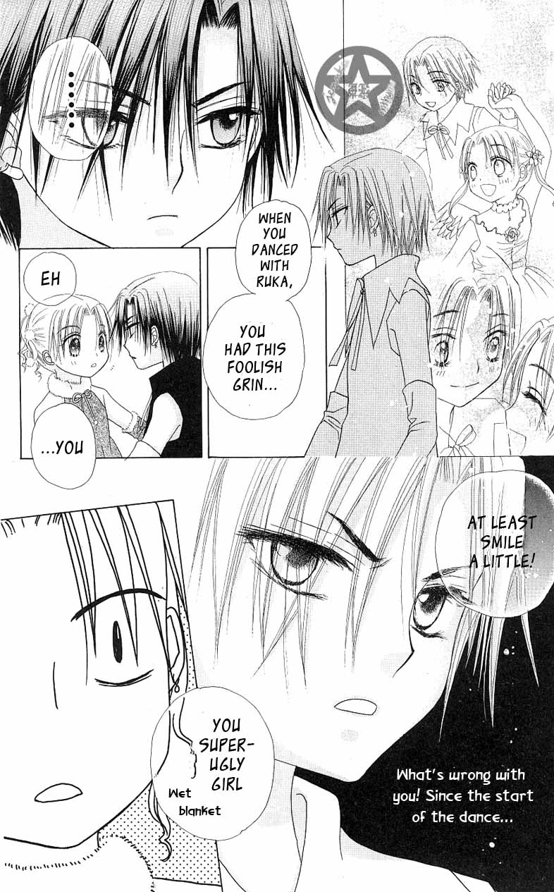 Read Gakuen Alice Manga Online