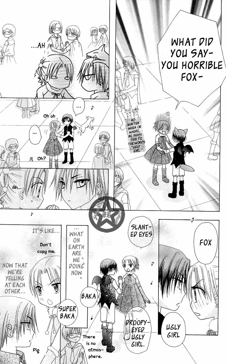 Read Gakuen Alice Manga Online