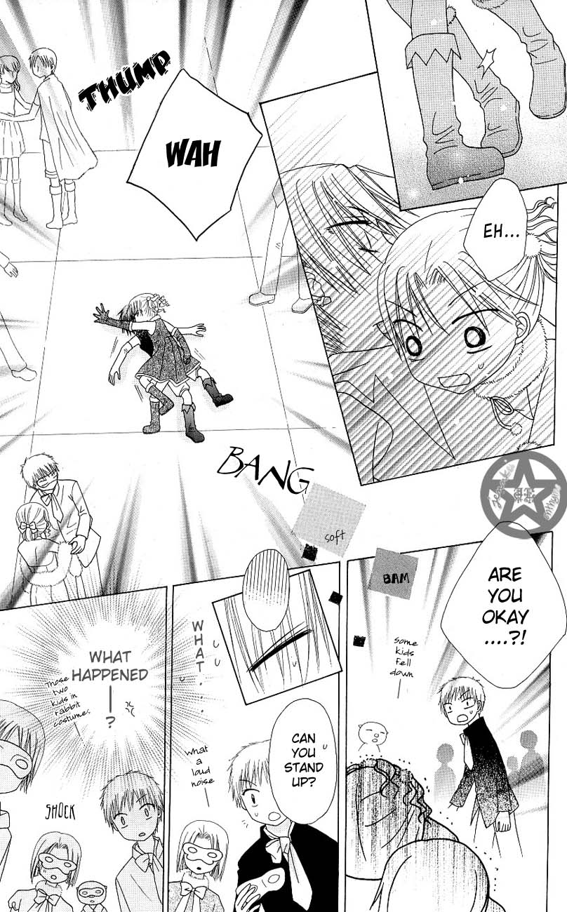 Read Gakuen Alice Manga Online