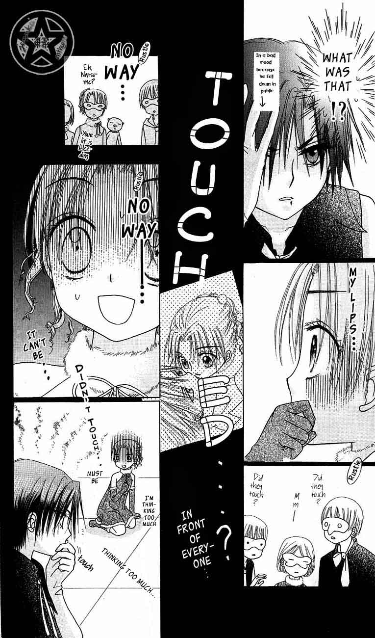 Read Gakuen Alice Manga Online