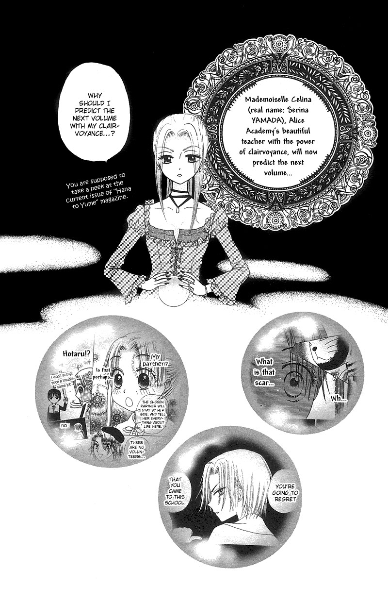 Read Gakuen Alice Manga Online