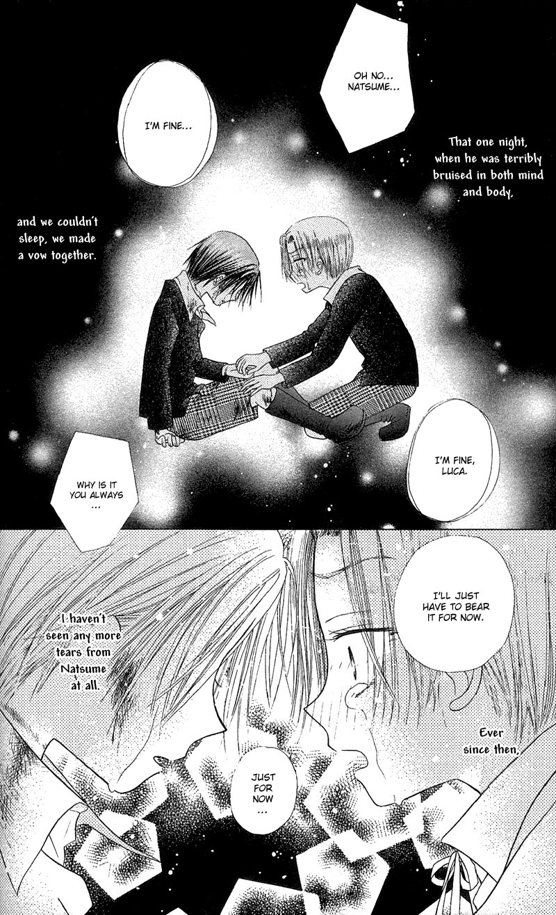Read Gakuen Alice Manga Online