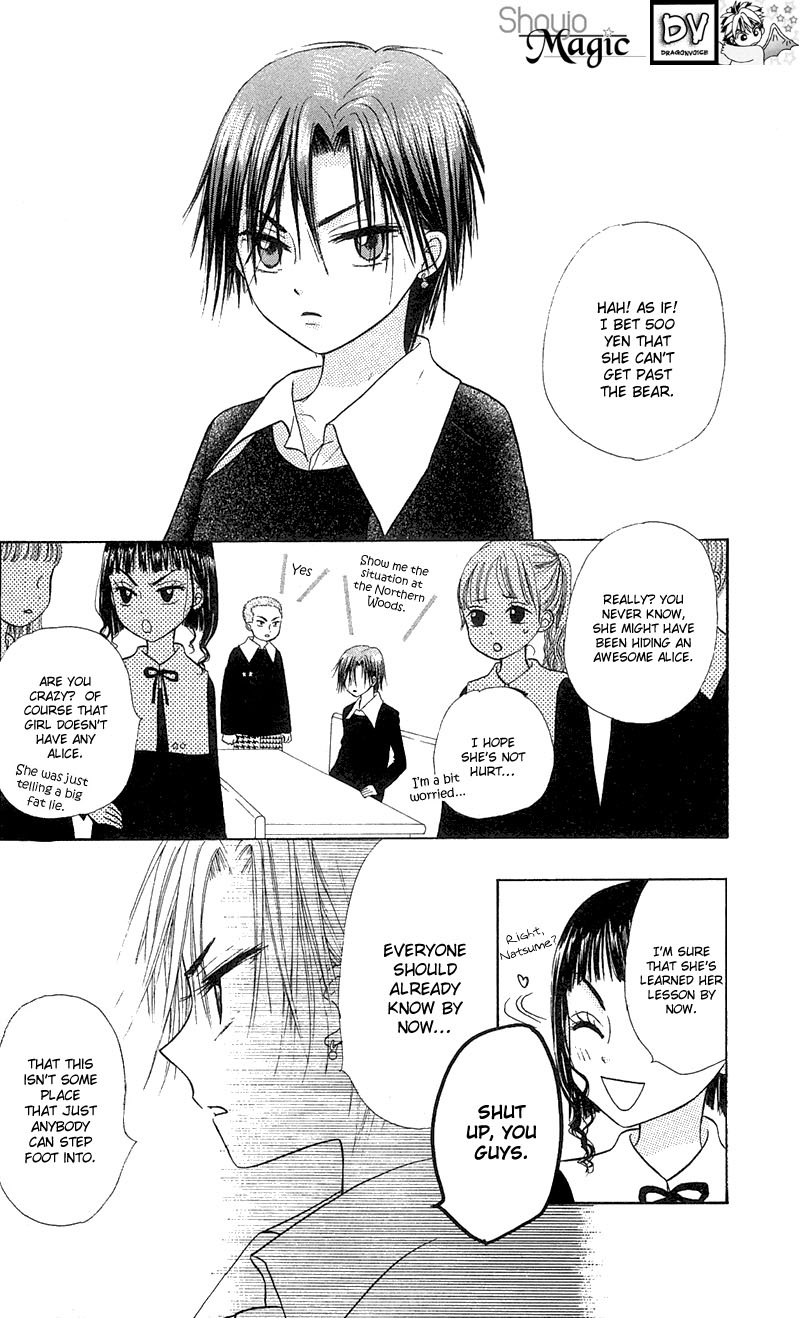 Read Gakuen Alice Manga Online