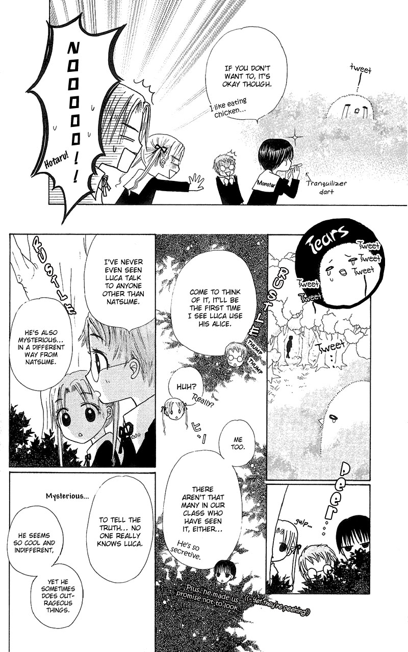 Read Gakuen Alice Manga Online