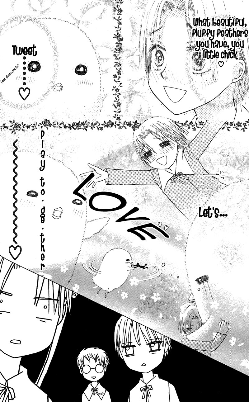 Read Gakuen Alice Manga Online