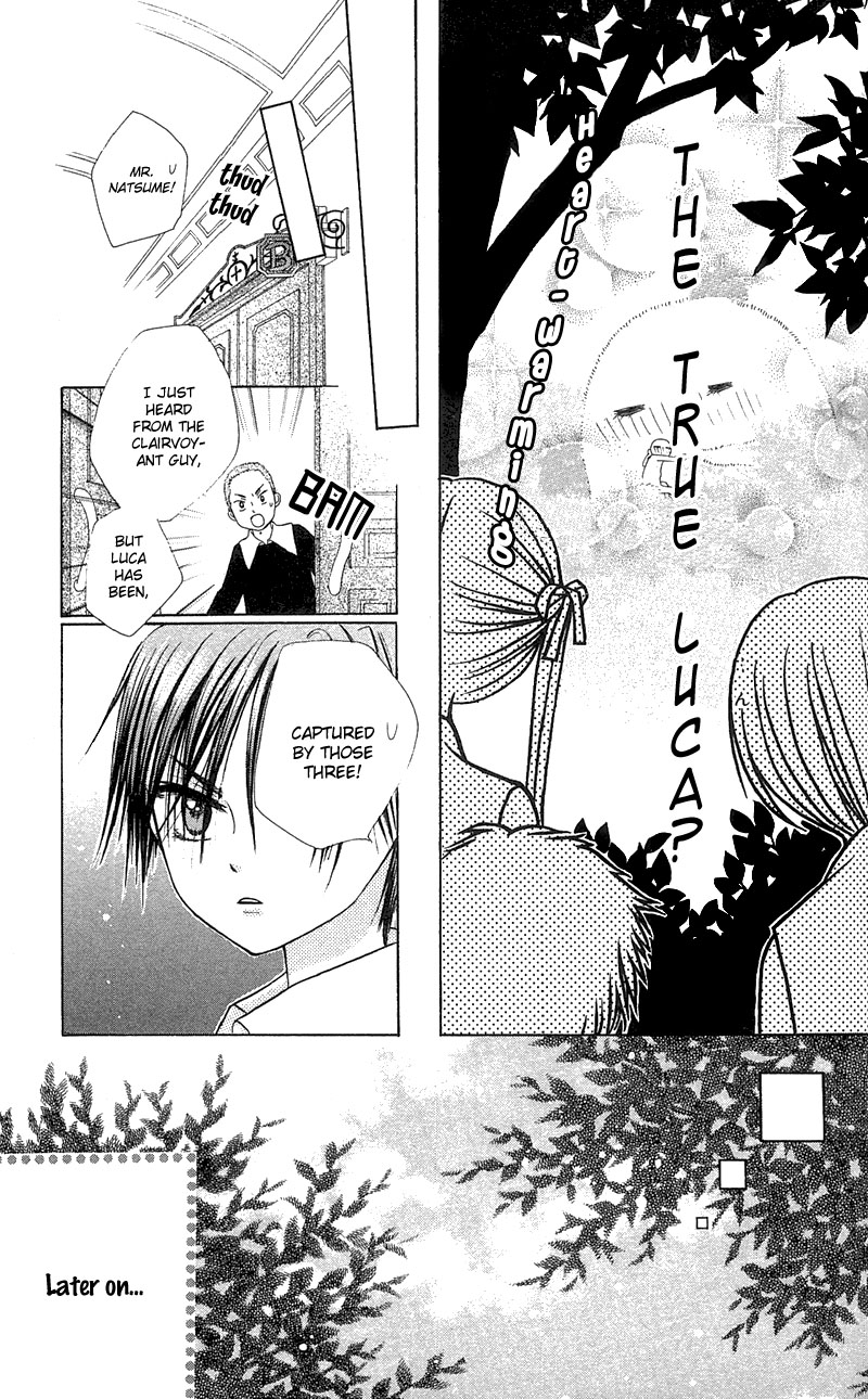 Read Gakuen Alice Manga Online
