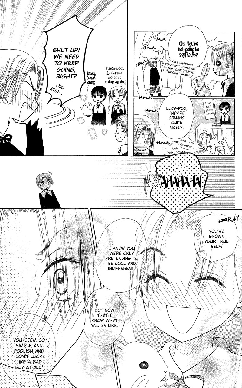 Read Gakuen Alice Manga Online