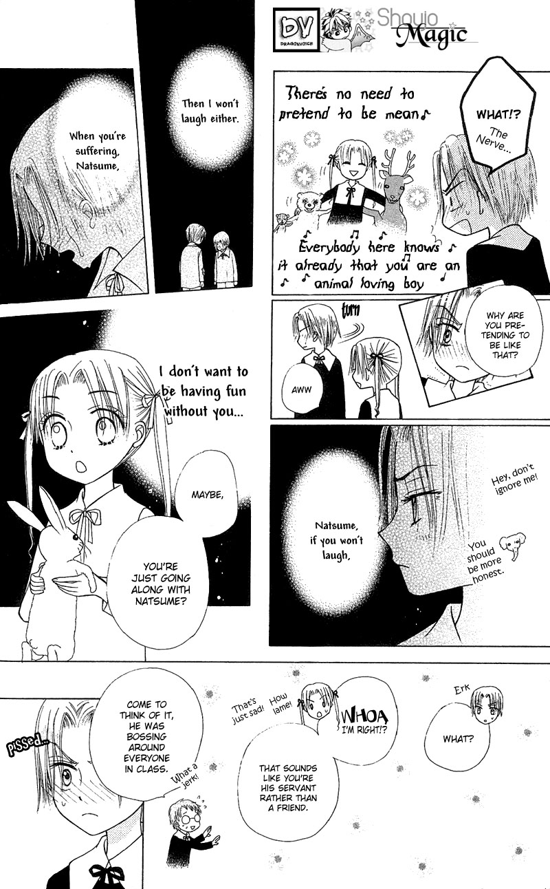 Read Gakuen Alice Manga Online