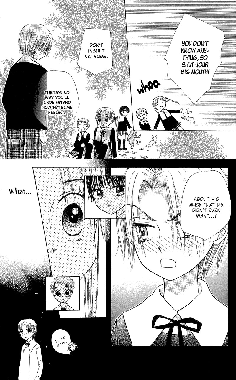 Read Gakuen Alice Manga Online