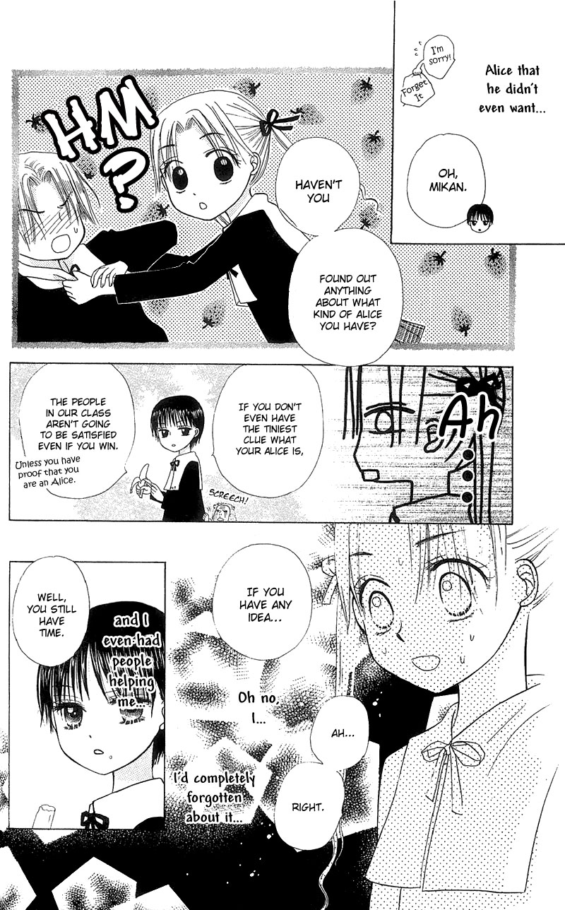 Read Gakuen Alice Manga Online