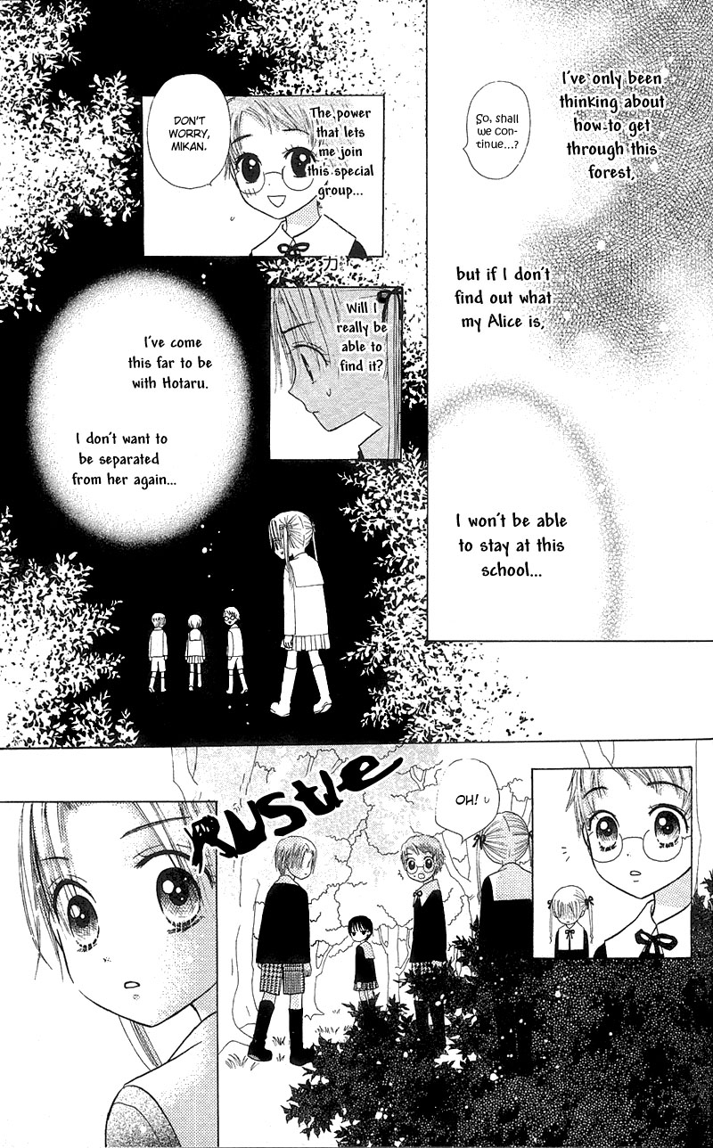 Read Gakuen Alice Manga Online