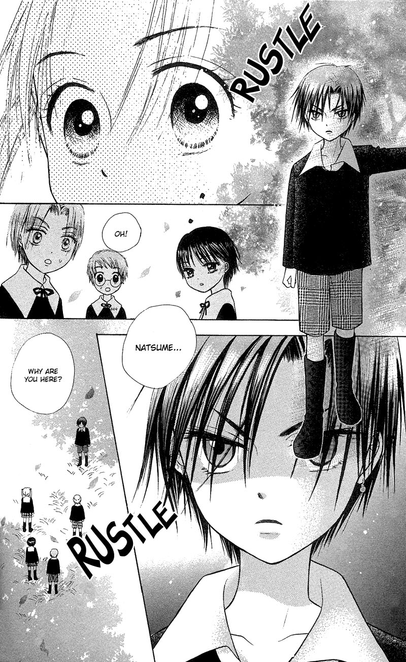 Read Gakuen Alice Manga Online