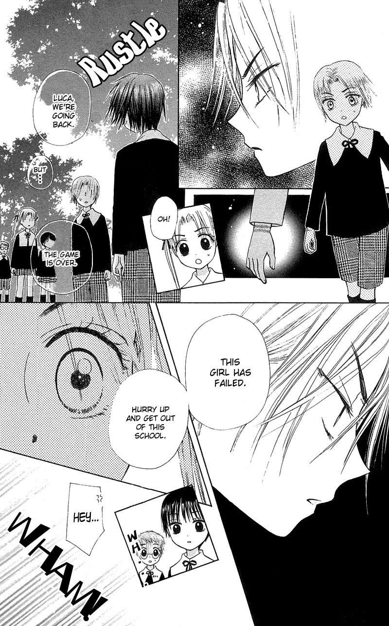 Read Gakuen Alice Manga Online