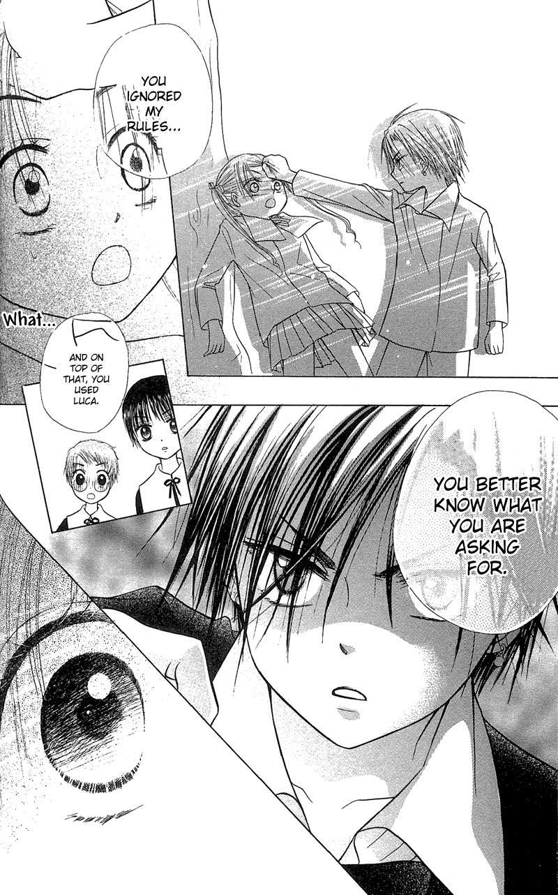Read Gakuen Alice Manga Online