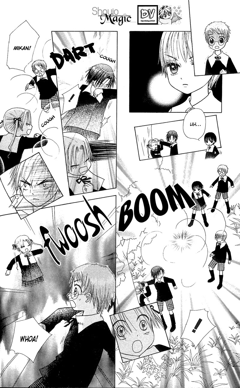 Read Gakuen Alice Manga Online