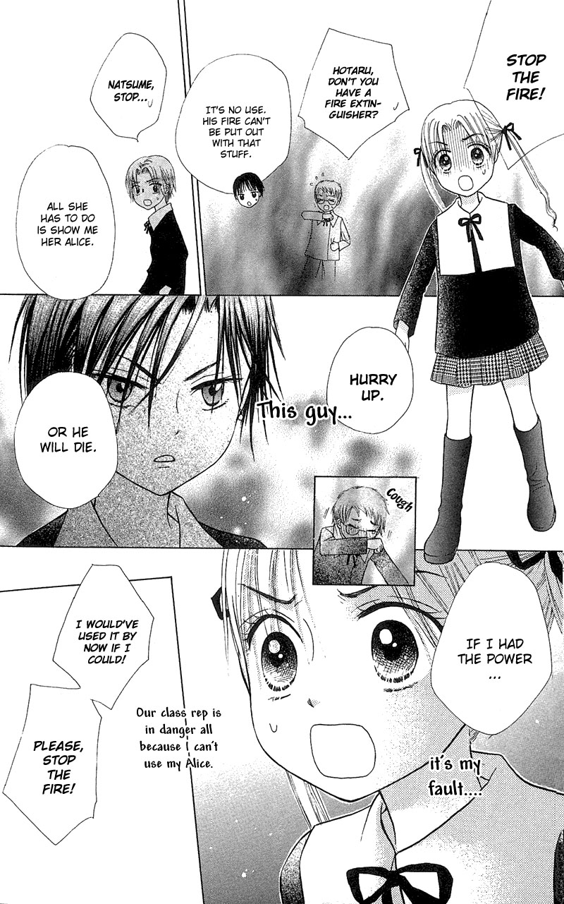 Read Gakuen Alice Manga Online